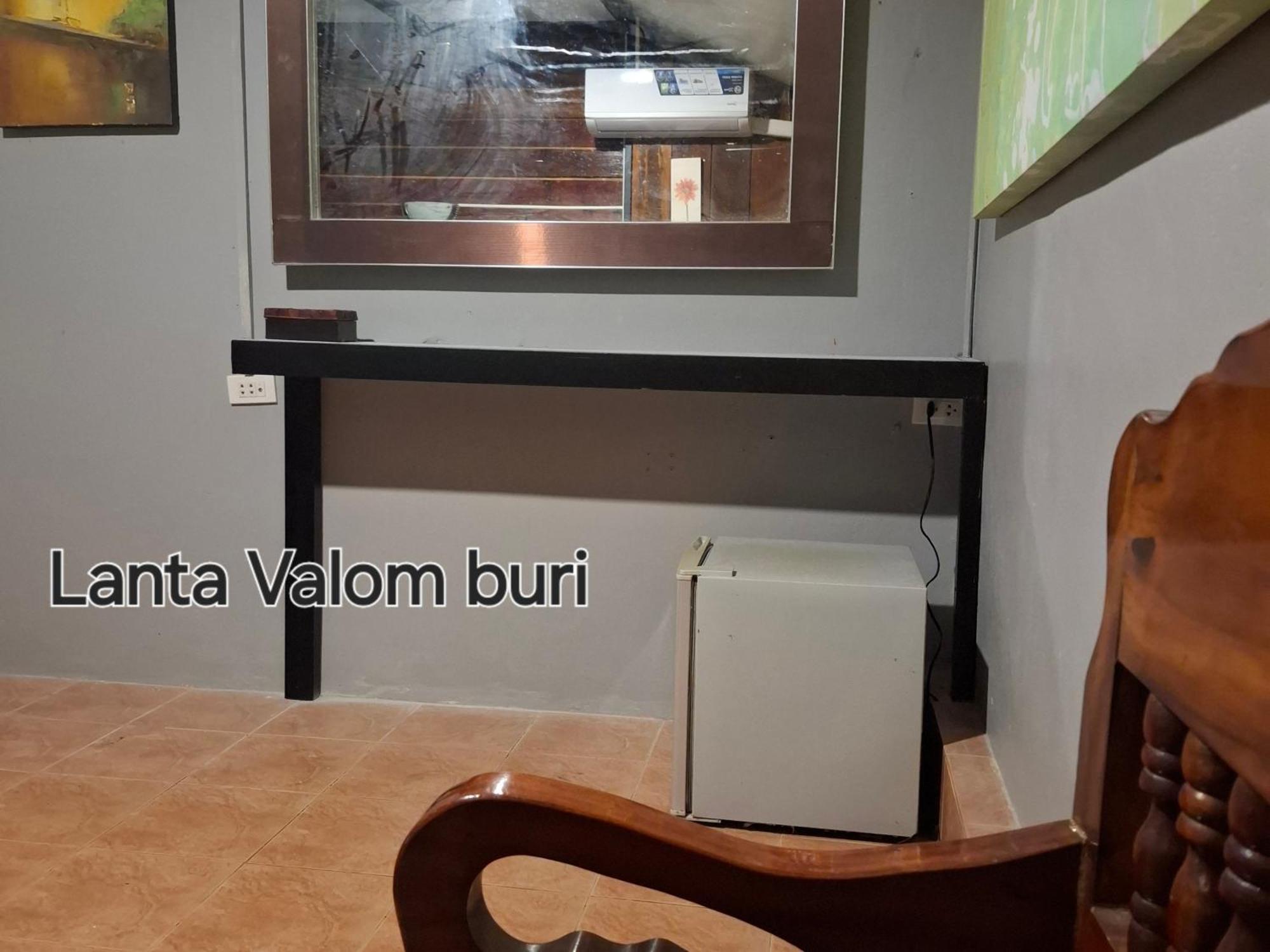 Lanta Valom Buri ชาเล่ต์