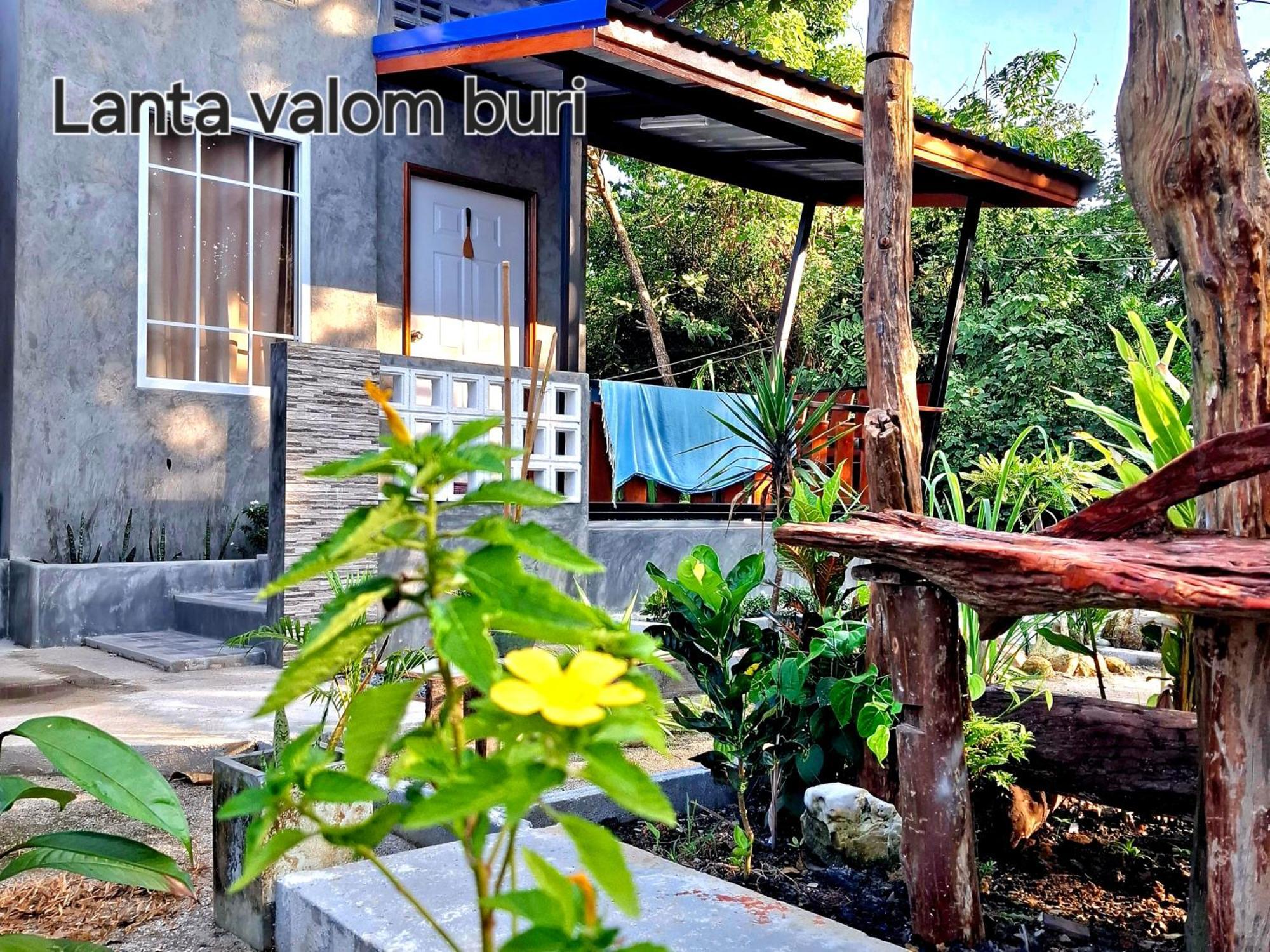 ชาเล่ต์ Lanta Valom Buri *