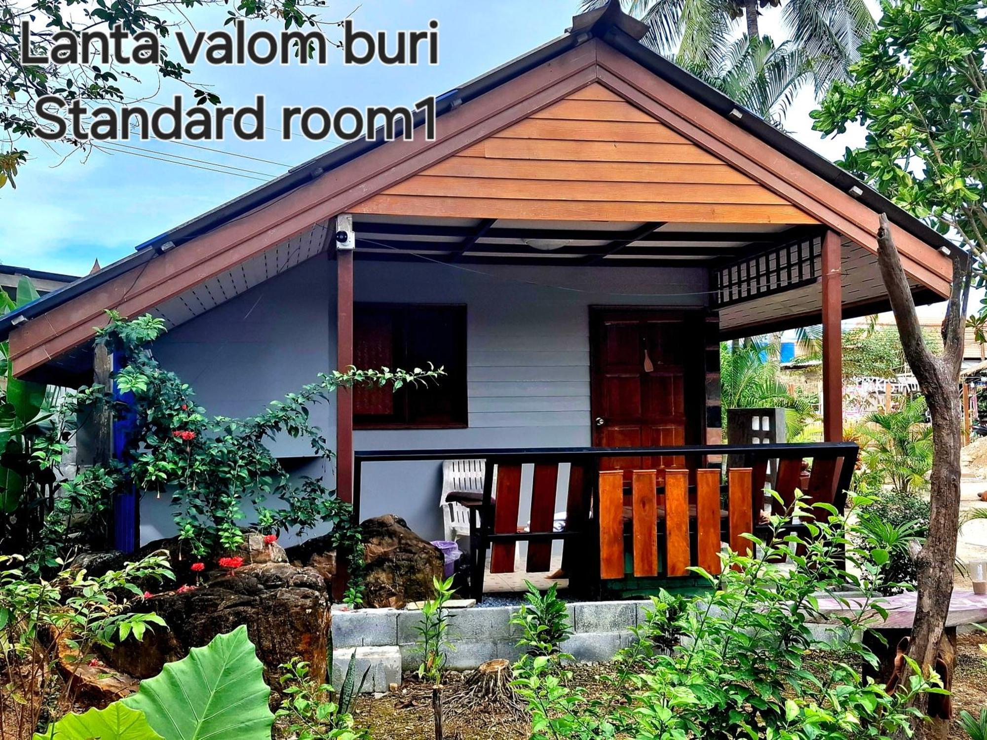 Lanta Valom Buri ชาเล่ต์ *