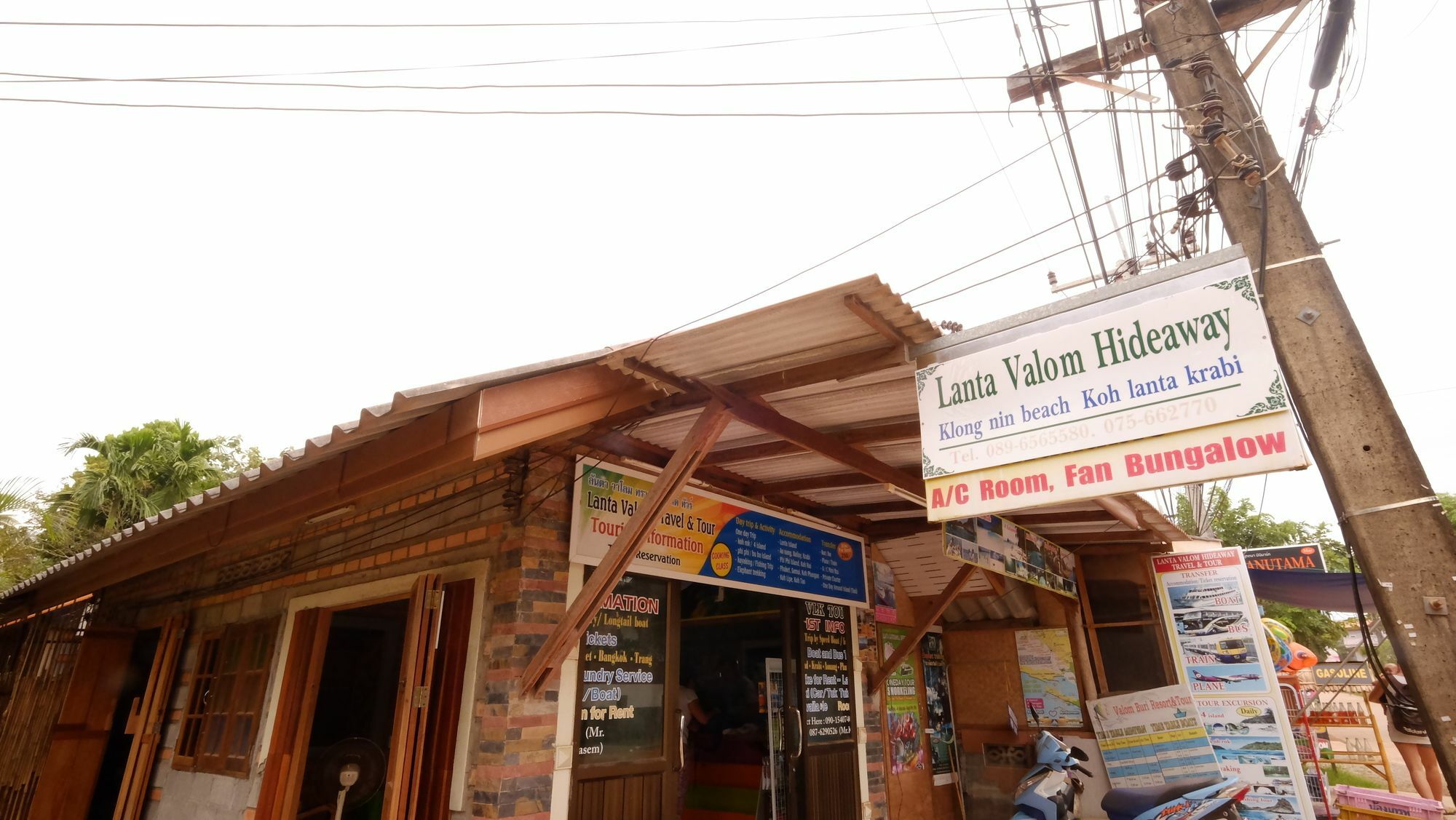 Lanta Valom Buri * เกาะลันตา