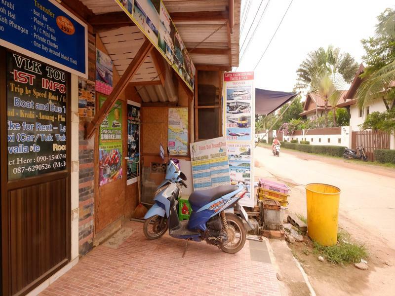 ชาเล่ต์ Lanta Valom Buri เกาะลันตา